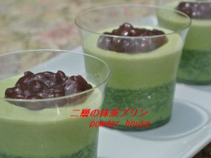 パウダーハウス　6月の簡単お菓子教室